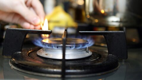 «Нафтогаз» предложил теплокоммунэнерго «выгодные цены» на газ