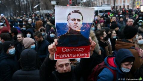 Штаб Навального объявил время и место сбора участников акции 31 января