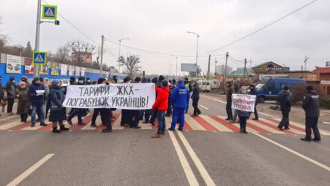 Тарифный майдан. Как повлияет волна протестов на будущее Украины