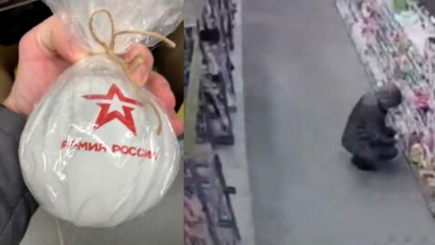 У Києві покупець влаштував провокацію, підкинувши в супермаркет іграшку «Армія Росії»