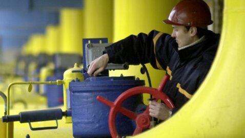 Нафтогаз сообщил, сколько Украина заработала на российском газе в 2020 году