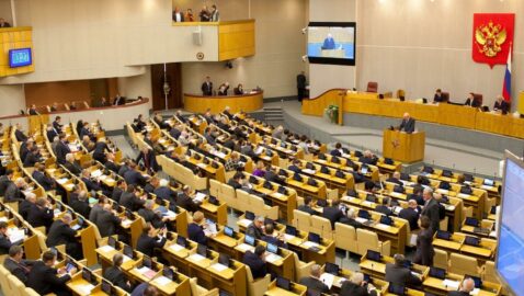 Держдума РФ прийняла заяву про утиски російськомовних в Україні