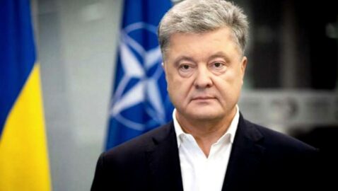 Глубоко шокирован, Украина с вами: Порошенко отреагировал на события в Капитолии США