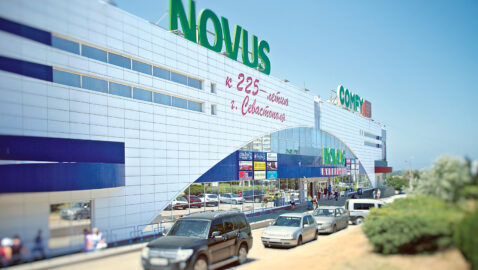Мережа Novus: в Криму працювали і будемо працювати