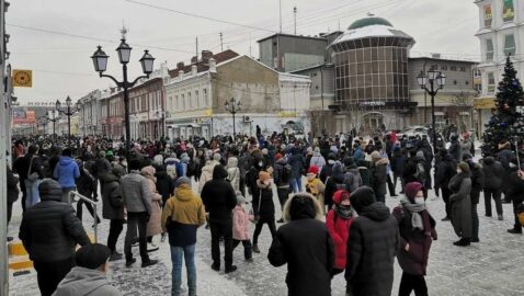 Митинги в РФ: первые задержания на Дальнем Востоке