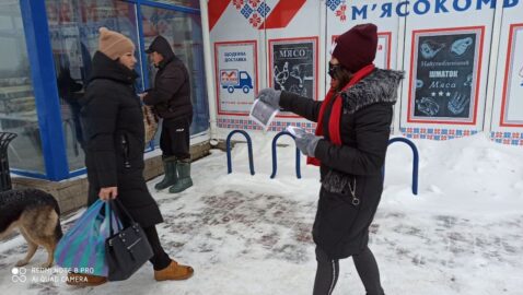 Партия Шария запускает всеукраинскую акцию «Наш газ. Наша земля. Наши трубы»