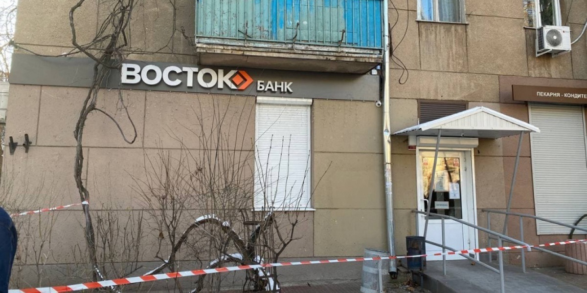 В Одессе ограбили банк