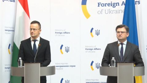 Украина и Венгрия создадут рабочую группу по закону об образовании