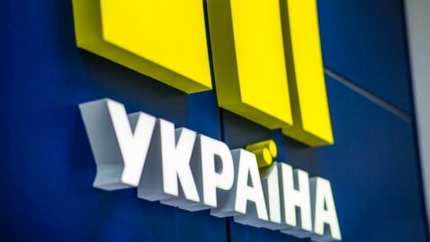 Канал Ахметова получил 1 млн гранта от Украинского культурного фонда