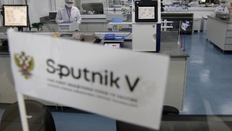 Австрия готова производить российскую вакцину