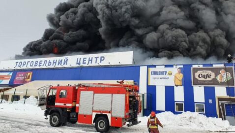 В Николаевской области горит «Эпицентр» (видео)