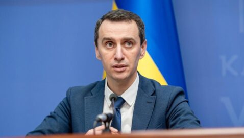 Вакцину Pfizer по Украине будет развозить частная компания — Ляшко