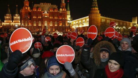 «Прямо сейчас!». Штаб Навального объявил об акции протеста в Москве