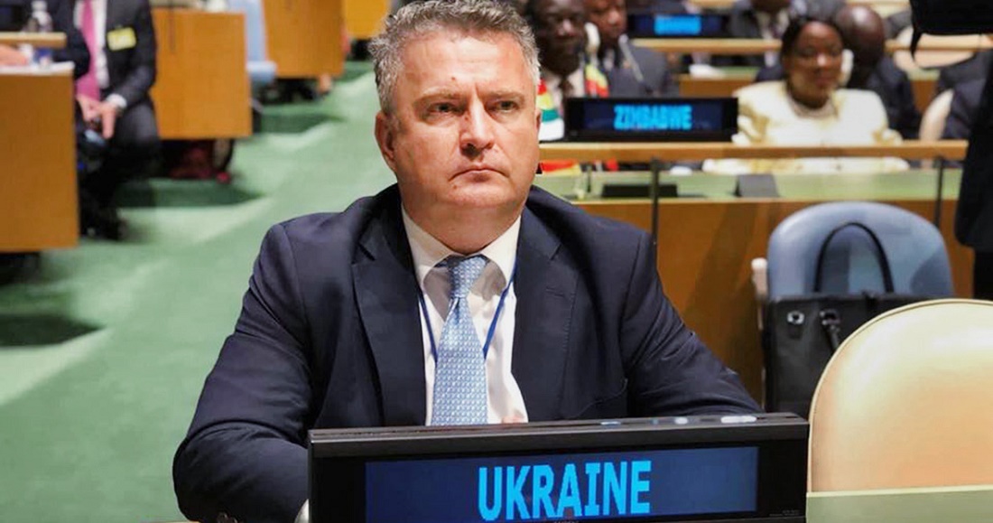 На заседании Генассамблеи ООН обсудят форум «Русский Донбасс»