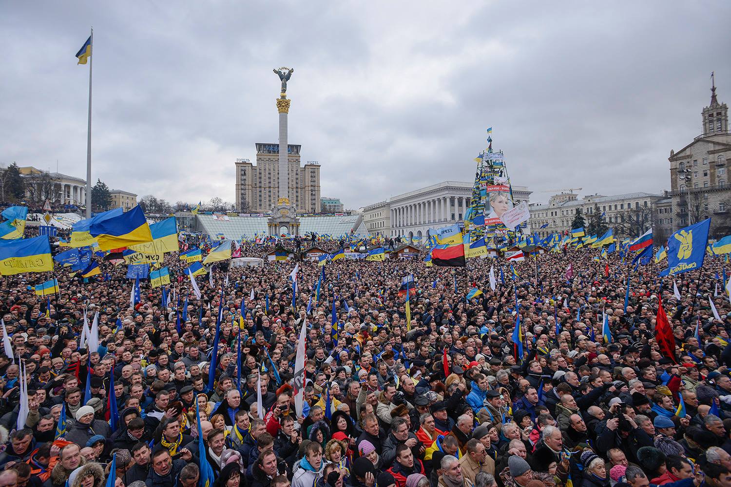 Рада признала Майдан одним из важнейших событий для Украины. Что это значит?