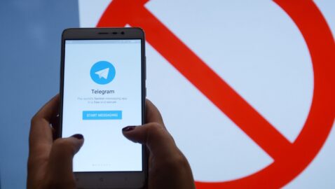 Суд обязал заблокировать Telegram-каналы «Легитимный» и «Резидент»