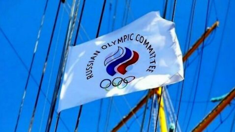 Спортсмены из РФ выступят на Олимпиадах в Токио и Пекине под аббревиатурой ROC и флагом Олимпийского комитета России