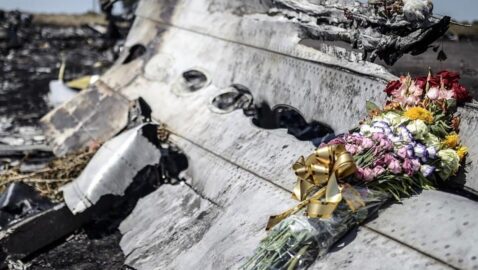 Слушания по делу о крушении МН17 на Донбассе перенесли на весну