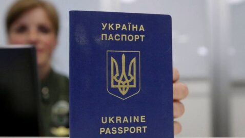 В Украине разрешили менять отчество c 14 лет