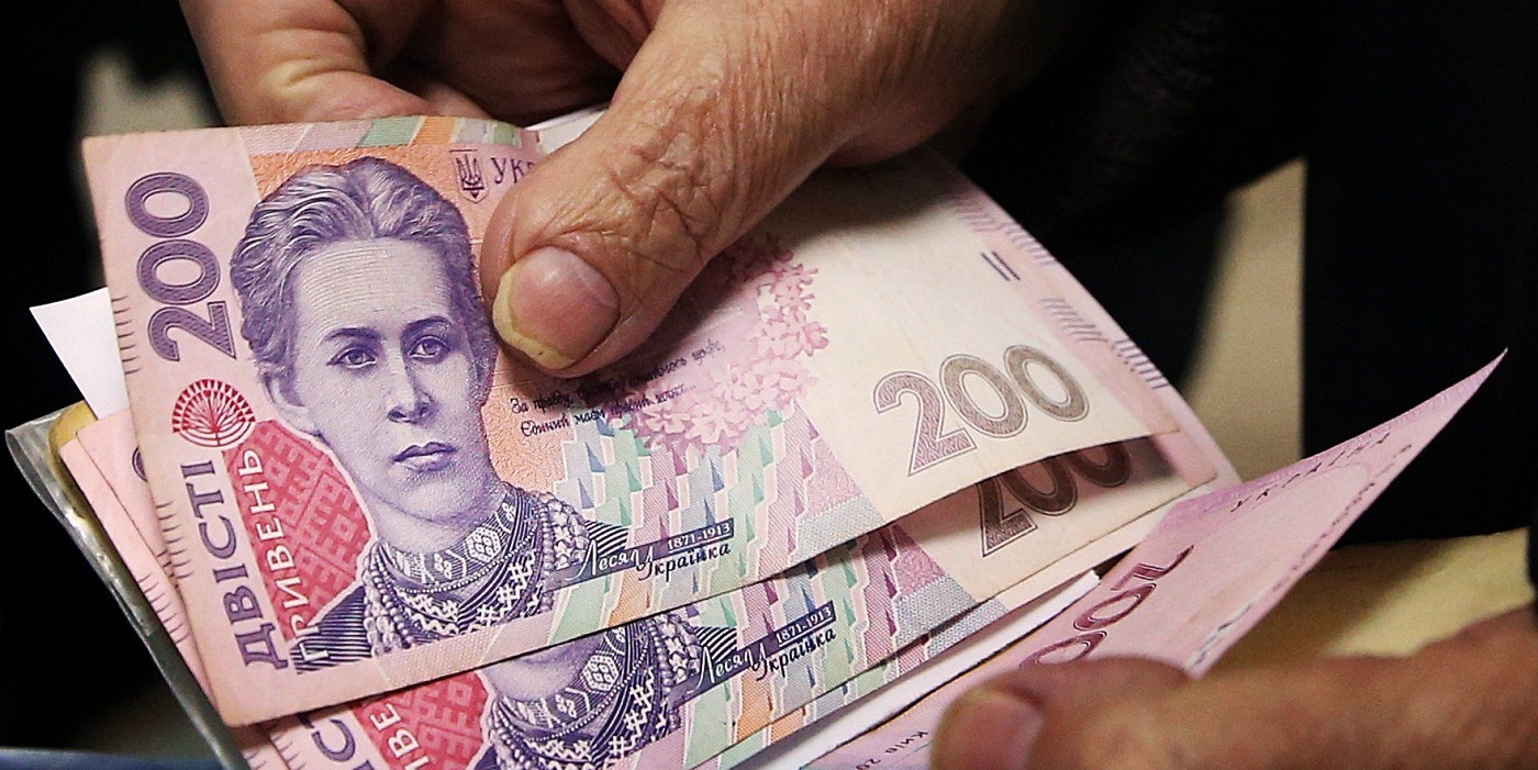 В Украине с 1 марта проиндексируют пенсии: кто будет получать больше