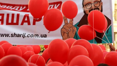 Ивано-Франковские депутаты призвали Зеленского запретить ОПЗЖ и Партию Шария