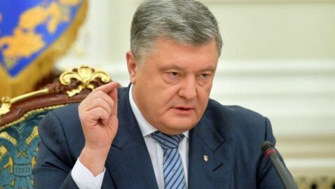 В Раду внесли закон Порошенко об уголовной ответственности за коллаборационизм