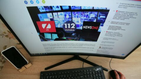 Перестали работать сайты каналов «112 Украина», NewsOne и ZIK