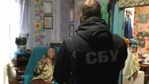 СБУ: в Запорожской области собирались возрождать СССР