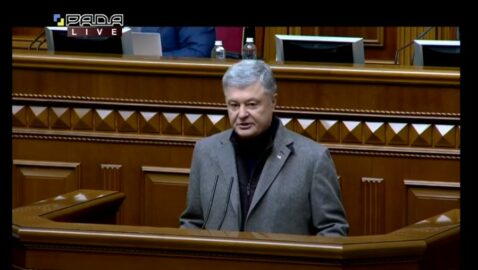 Порошенко с трибуны Рады: Путин — … вы сами поняли кто