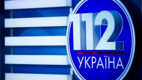 Зеленский ввел санкции против нардепа от ОПЗЖ Козака, «112 Украина» и NewsOne