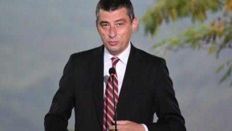 Премьер-министр Грузии уходит в отставку
