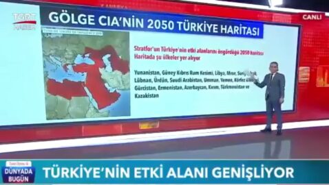 На турецком телеканале озвучили планы расширения влияния на территории Украины