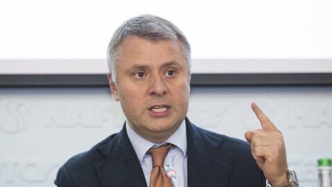 Витренко: «Нафтогаз» — убыточное предприятие