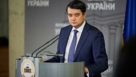 Разумков прокомментировал подозрение СБУ Шарию