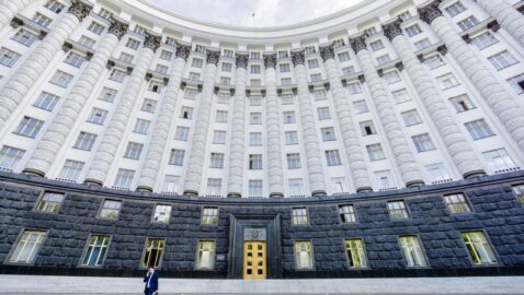 Кабмин Украины изменил список наркотических средств, психотропов и прекурсоров