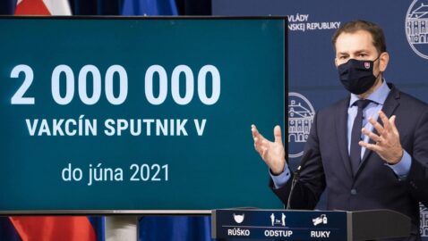 Премьер Словакии пошутил, что пообещал Кремлю Закарпатье в обмен на ковид-вакцину