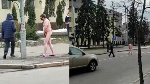 По Киеву гулял голый мужчина в медицинской маске (видео)
