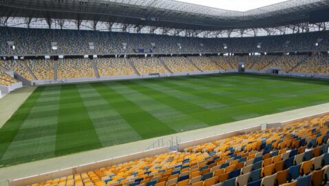 «Евросолидарность» предложила переименовать стадион «Арена Львов» в честь Степана Бандеры
