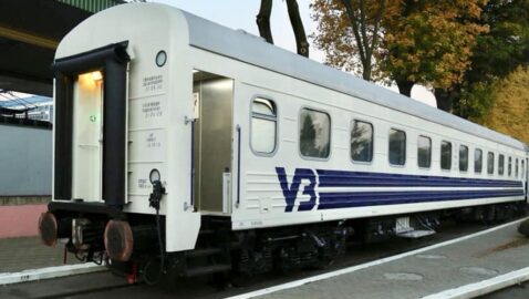 «Спасибо вам, детки»: проводница показала вагон поезда Днепр — Одесса после юных украинских гимнастов
