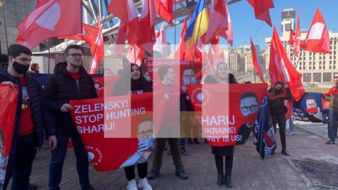 В Киеве проходит акция депутатов Партии Шария против политических преследований