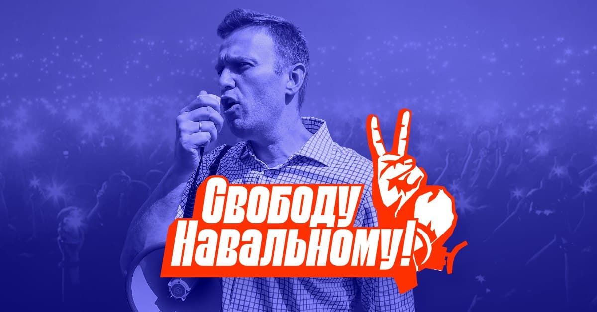 Штаб Навального анонсировал «самый масштабный» митинг в истории современной России