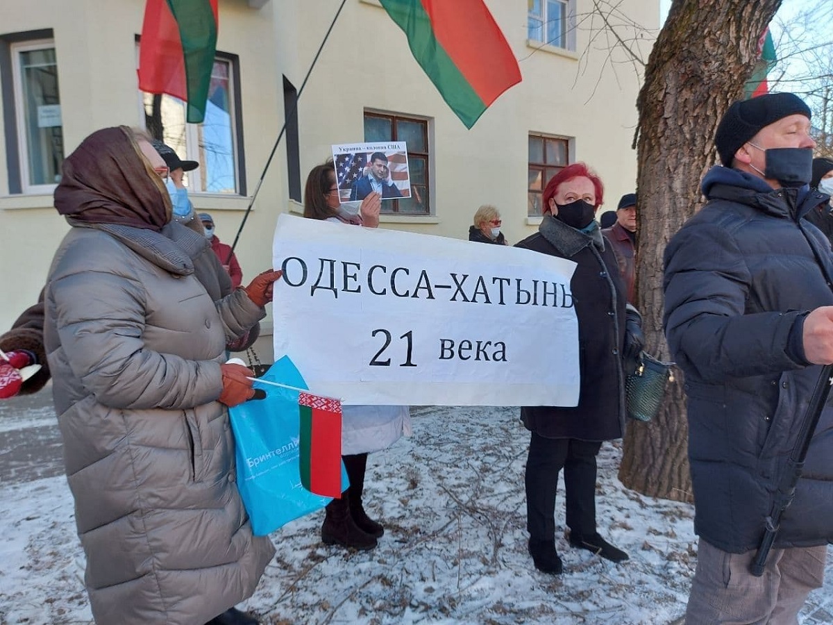 «Одесса — Хатынь ХХI века»: в Минске пикетировали посольство Украины