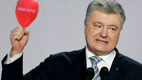 Порошенко сообщил, что не вернул Крым из-за Партии Шария (видео)