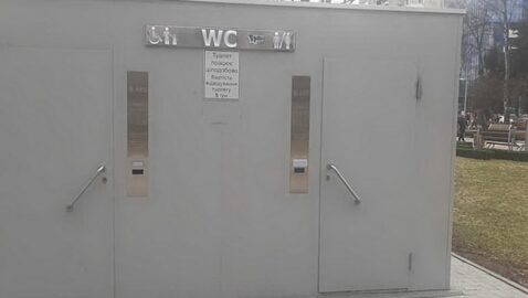 В Виннице обокрали общественный туалет