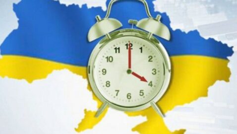 Рада поддержала отмену перевода часов в Украине