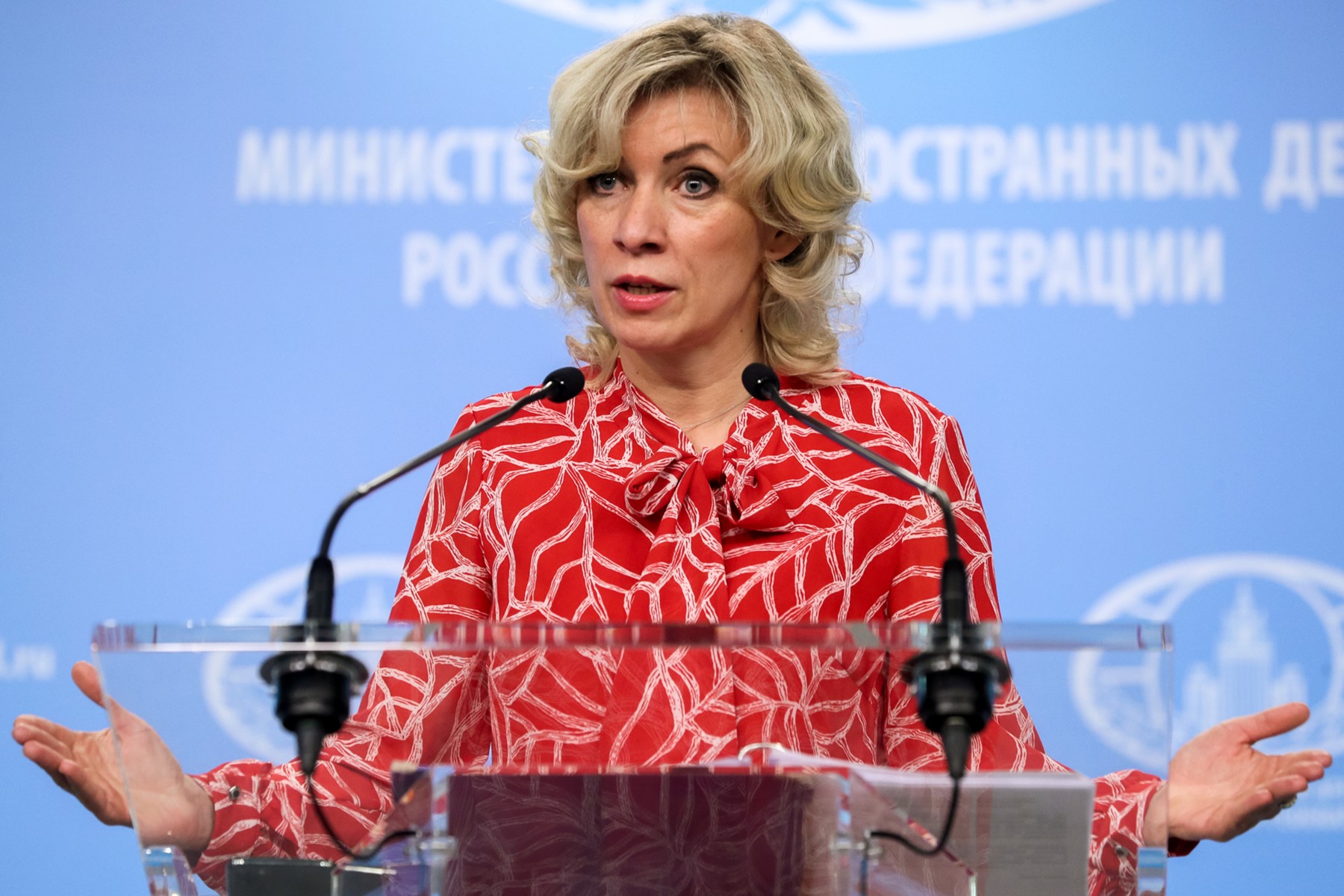 МИД РФ: «Крымская платформа» — покушение на территориальную целостность России