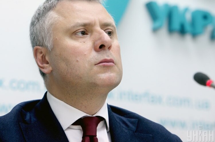 Витренко исключил возобновление прямых закупок российского газа