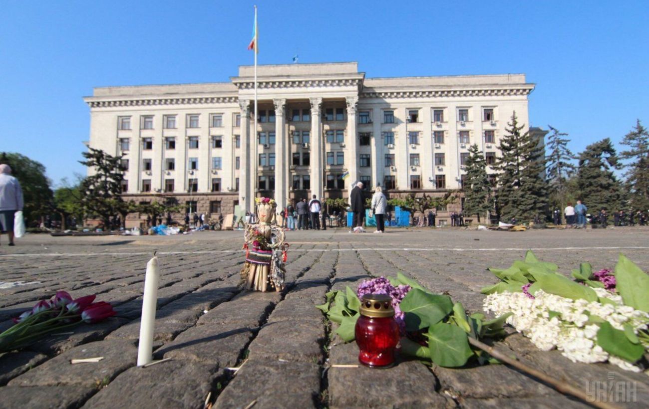 МВД призывает не допустить провокации 2 мая в Одессе