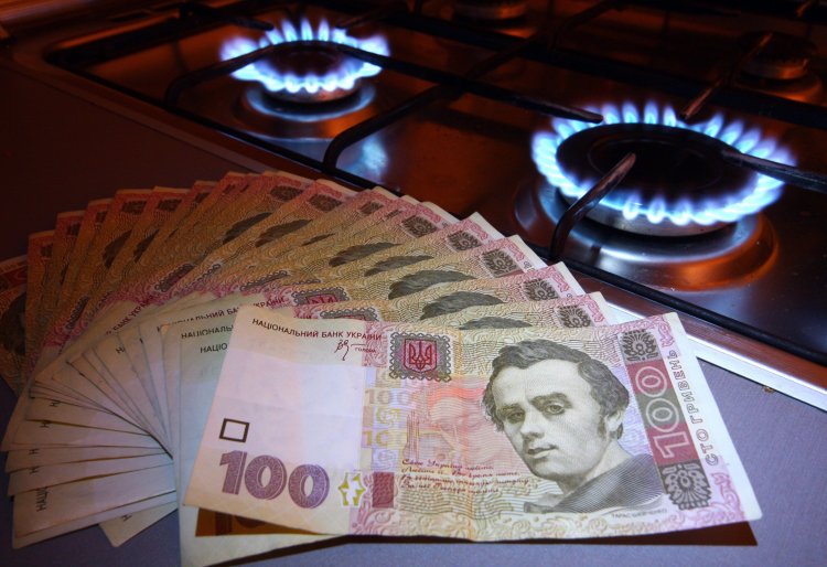 «Нафтогаз» снова повысил цену на газ для поставщиков тепла