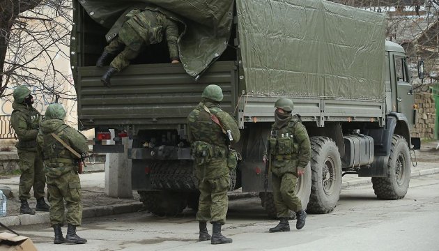 В ГУР Минобороны заявили, что на Донбасс прибыло около 250 российских военных